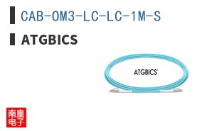 CAB-OM3-LC-LC-1M-S