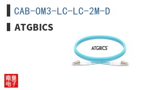CAB-OM3-LC-LC-2M-D