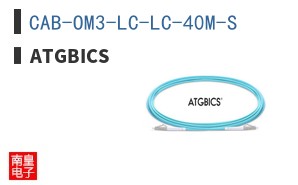 CAB-OM3-LC-LC-40M-S