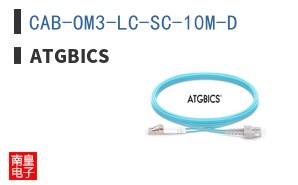 CAB-OM3-LC-SC-10M-D