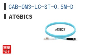 CAB-OM3-LC-ST-0.5M-D