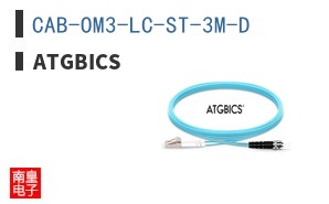 CAB-OM3-LC-ST-3M-D