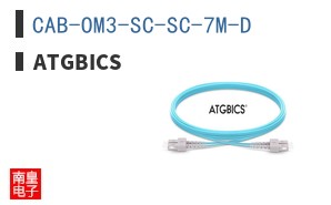 CAB-OM3-SC-SC-7M-D