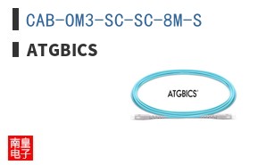 CAB-OM3-SC-SC-8M-S