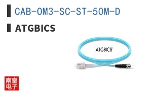 CAB-OM3-SC-ST-50M-D
