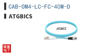CAB-OM4-LC-FC-40M-D