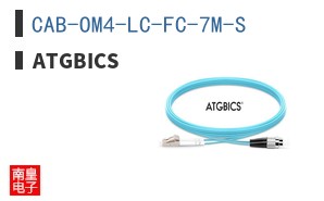 CAB-OM4-LC-FC-7M-S