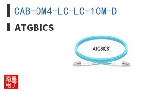 CAB-OM4-LC-LC-10M-D