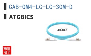 CAB-OM4-LC-LC-30M-D