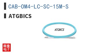 CAB-OM4-LC-SC-15M-S