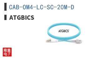 CAB-OM4-LC-SC-20M-D