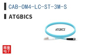 CAB-OM4-LC-ST-3M-S
