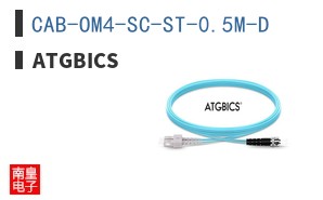 CAB-OM4-SC-ST-0.5M-D