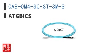 CAB-OM4-SC-ST-3M-S