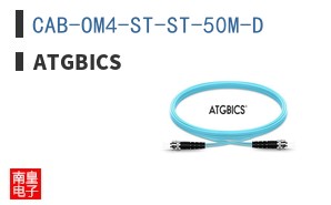 CAB-OM4-ST-ST-50M-D