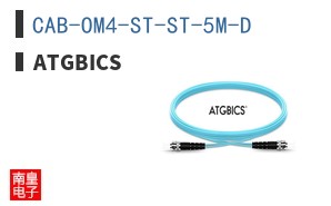 CAB-OM4-ST-ST-5M-D