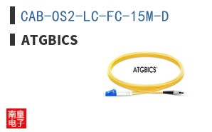 CAB-OS2-LC-FC-15M-D