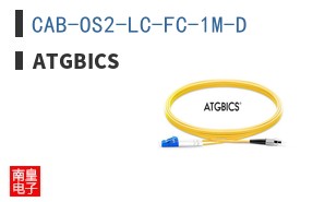 CAB-OS2-LC-FC-1M-D