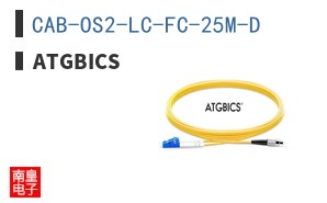 CAB-OS2-LC-FC-25M-D
