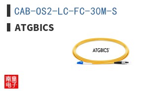 CAB-OS2-LC-FC-30M-S