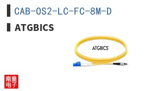 CAB-OS2-LC-FC-8M-D
