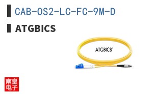 CAB-OS2-LC-FC-9M-D