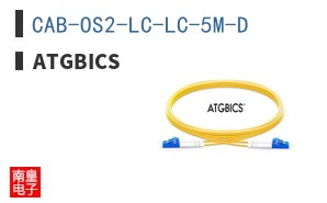 CAB-OS2-LC-LC-5M-D