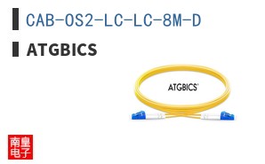 CAB-OS2-LC-LC-8M-D