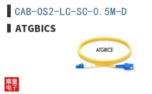 CAB-OS2-LC-SC-0.5M-D