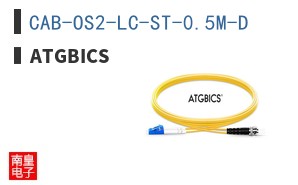 CAB-OS2-LC-ST-0.5M-D