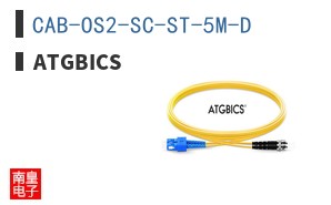 CAB-OS2-SC-ST-5M-D