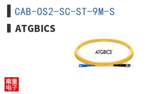 CAB-OS2-SC-ST-9M-S