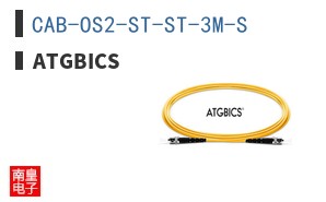 CAB-OS2-ST-ST-3M-S