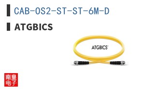 CAB-OS2-ST-ST-6M-D