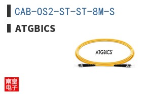CAB-OS2-ST-ST-8M-S
