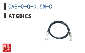 CAB-Q-Q-0.5M-C