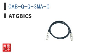 CAB-Q-Q-3MA-C
