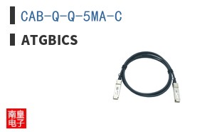 CAB-Q-Q-5MA-C