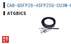 CAB-QSFP28-4SFP25G-CU3M-C1-C
