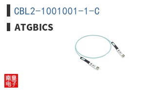 CBL2-1001001-1-C