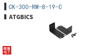 CK-300-RM-8-19-C