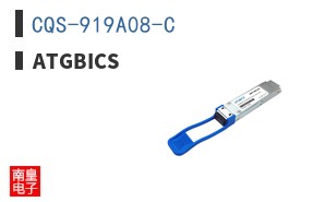 CQS-919A08-C