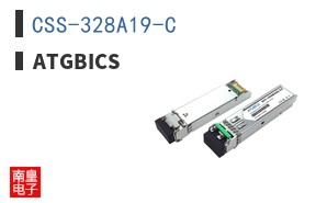 CSS-328A19-C