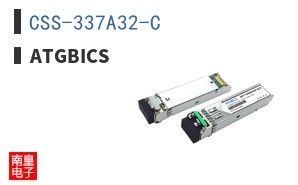 CSS-337A32-C