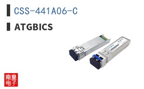 CSS-441A06-C