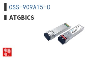 CSS-909A15-C