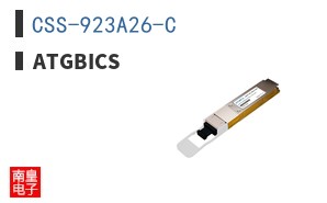 CSS-923A26-C
