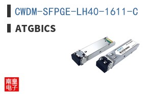 CWDM-SFPGE-LH40-1611-C