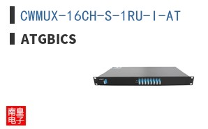 CWMUX-16CH-S-1RU-I-AT