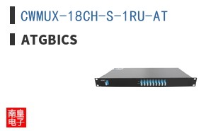 CWMUX-18CH-S-1RU-AT